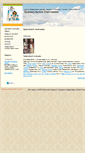Mobile Screenshot of blagochinie-646020.ortox.ru